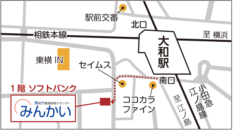 大和相談室の地図