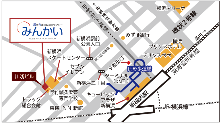 新横浜相談室の地図