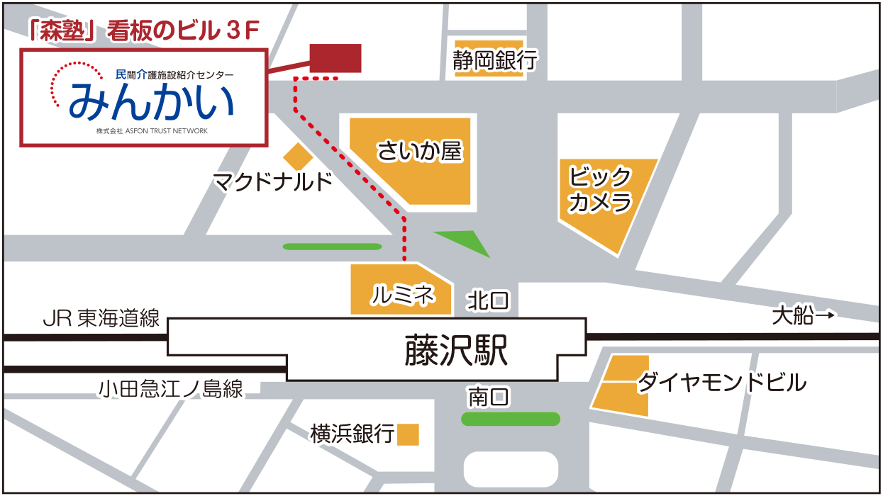 藤沢相談室の地図